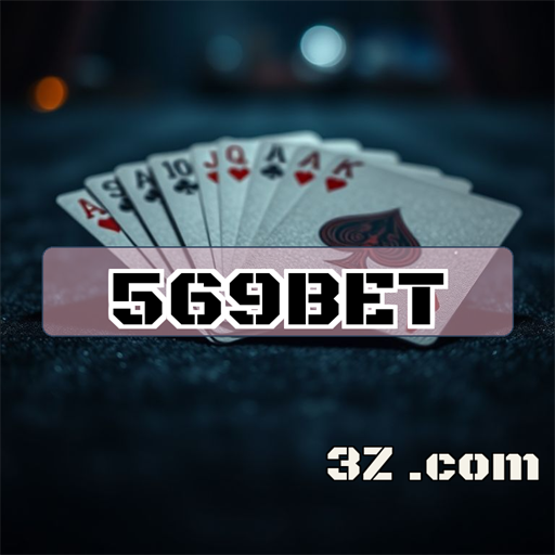 Plataforma Inovadora da 569bet: Jogo e Diversão Sem Limites